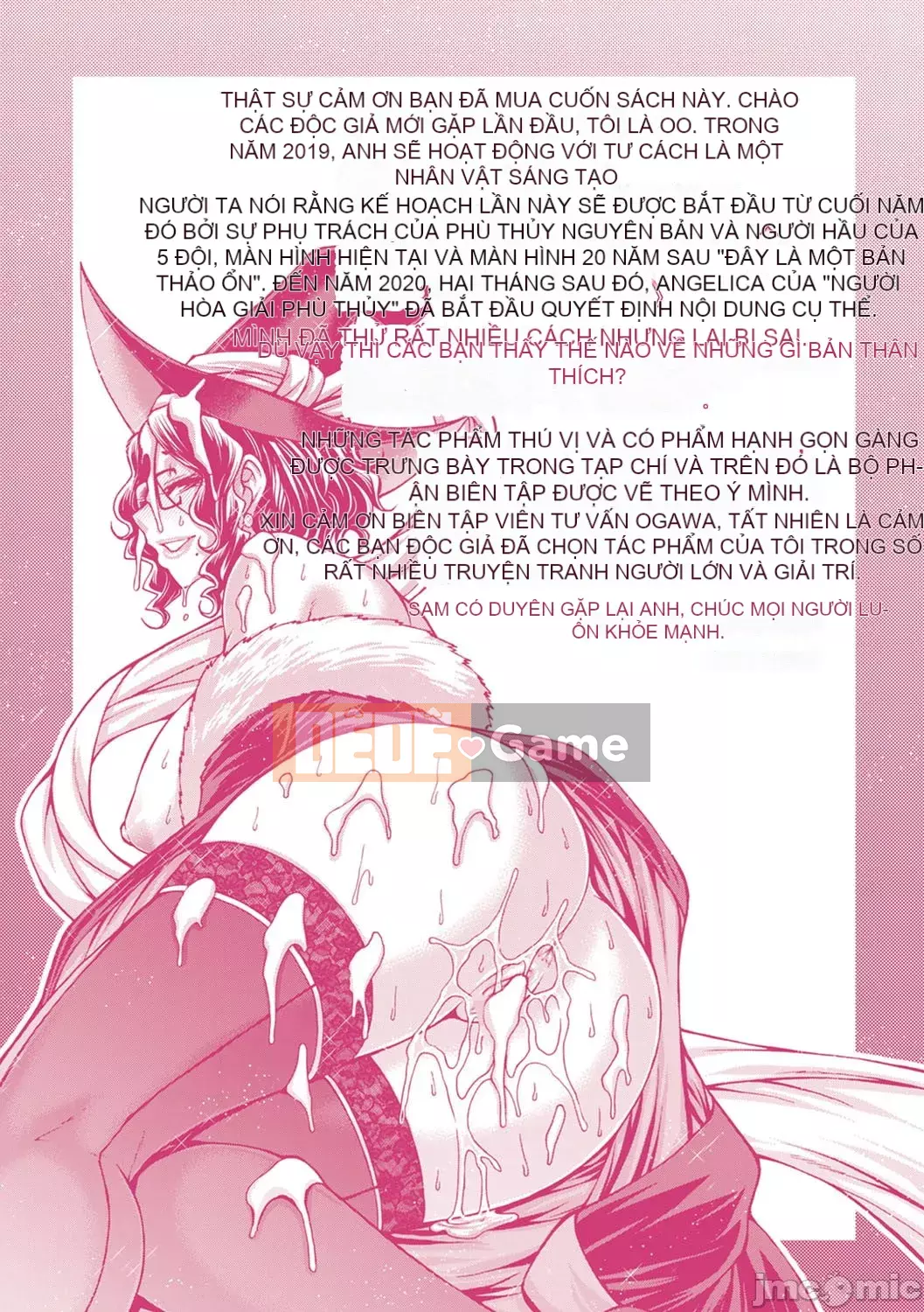 [Chiba Toshirou] Kuchikiki Majo no Angelica [Tiếng Trung] [Kỹ thuật số]