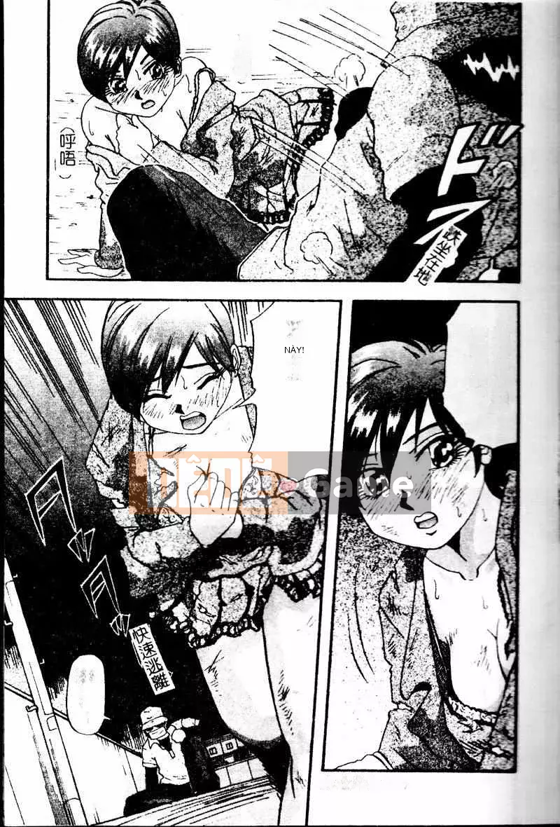 [Mở hố như một thói quen nhúng lại phân chia hình ảnh quét nhóm] [Xue Jianye Yukio] Lộ ngực