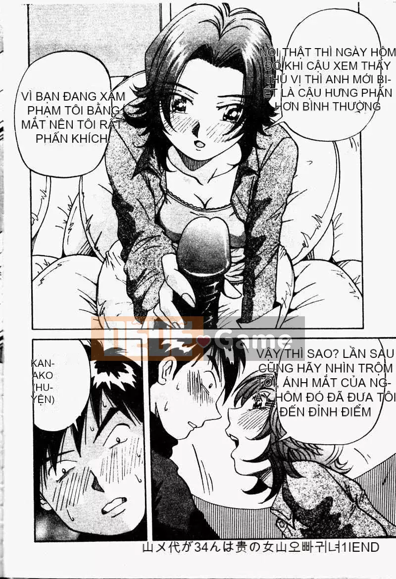 [Mở hố như một thói quen nhúng lại phân chia hình ảnh quét nhóm] [Xue Jianye Yukio] Lộ ngực