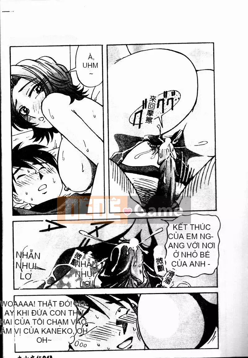 [Mở hố như một thói quen nhúng lại phân chia hình ảnh quét nhóm] [Xue Jianye Yukio] Lộ ngực