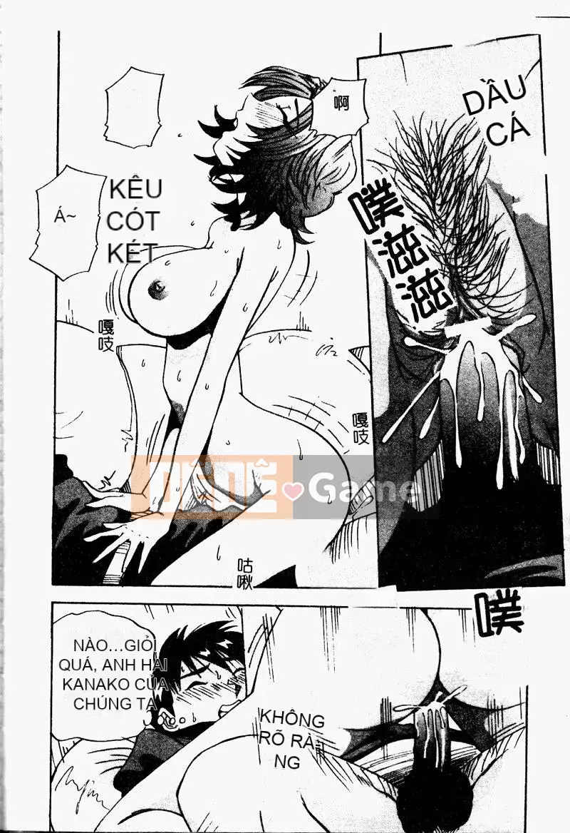 [Mở hố như một thói quen nhúng lại phân chia hình ảnh quét nhóm] [Xue Jianye Yukio] Lộ ngực