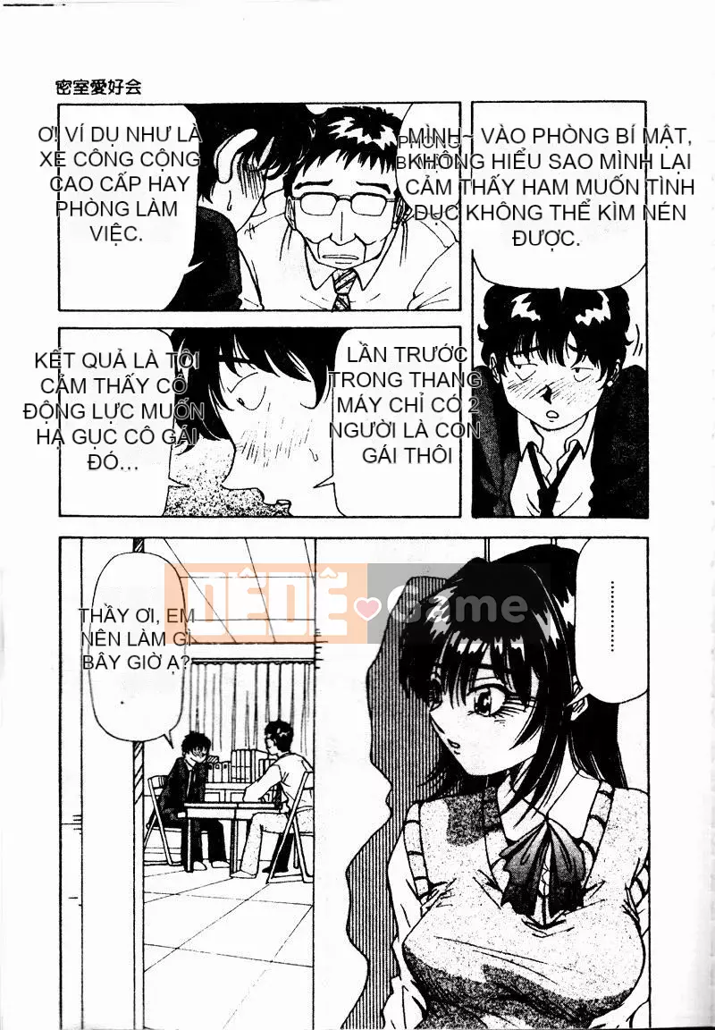 [Mở hố như một thói quen nhúng lại phân chia hình ảnh quét nhóm] [Xue Jianye Yukio] Lộ ngực