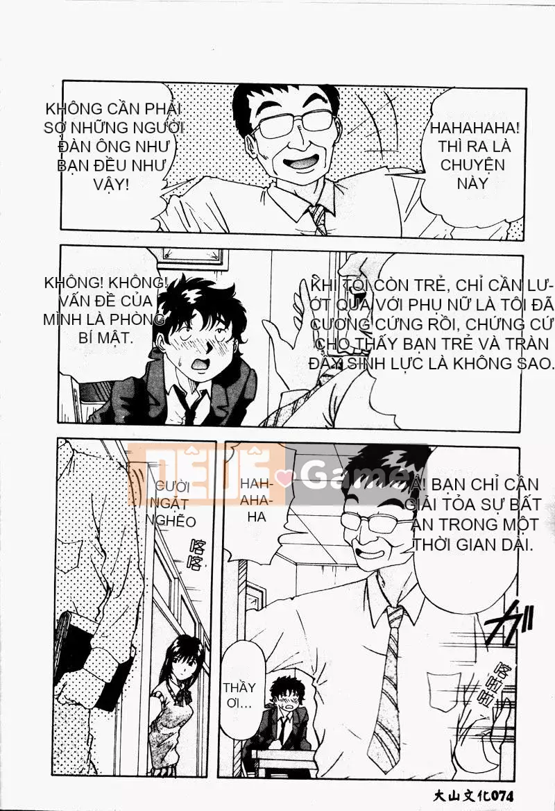 [Mở hố như một thói quen nhúng lại phân chia hình ảnh quét nhóm] [Xue Jianye Yukio] Lộ ngực