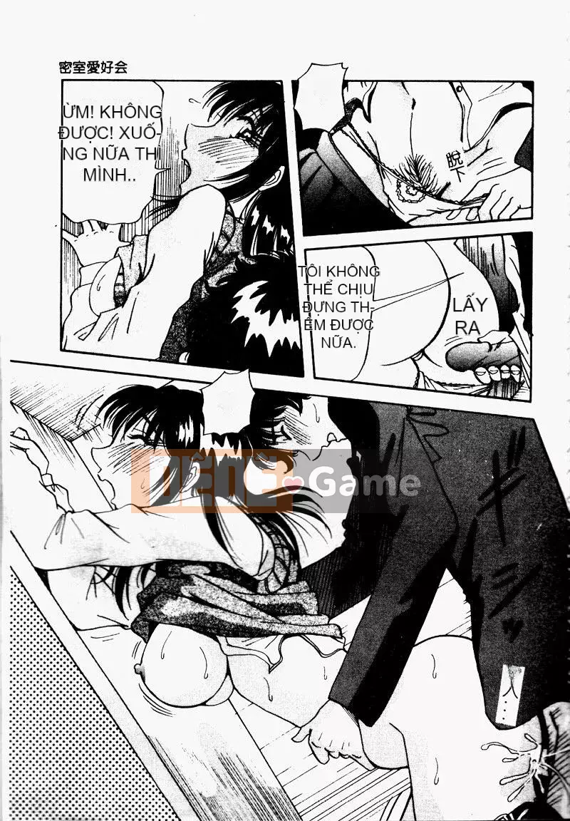 [Mở hố như một thói quen nhúng lại phân chia hình ảnh quét nhóm] [Xue Jianye Yukio] Lộ ngực