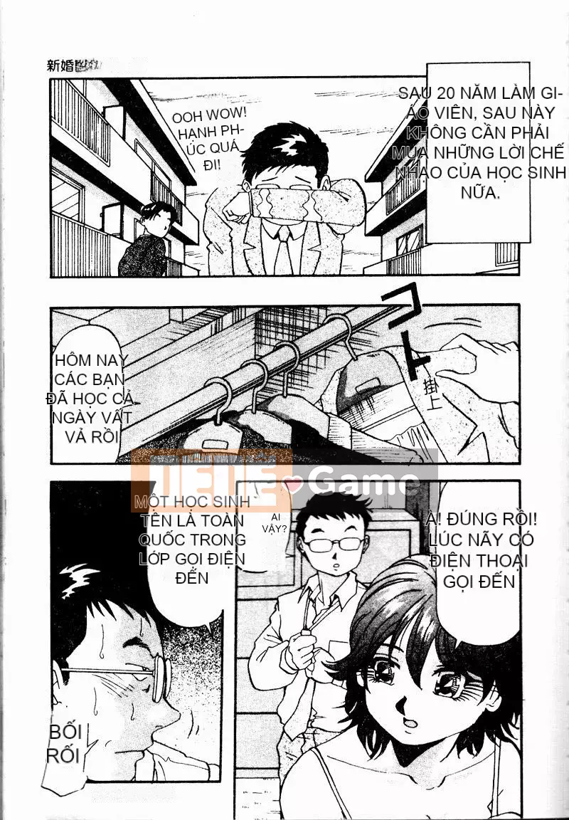 [Mở hố như một thói quen nhúng lại phân chia hình ảnh quét nhóm] [Xue Jianye Yukio] Lộ ngực