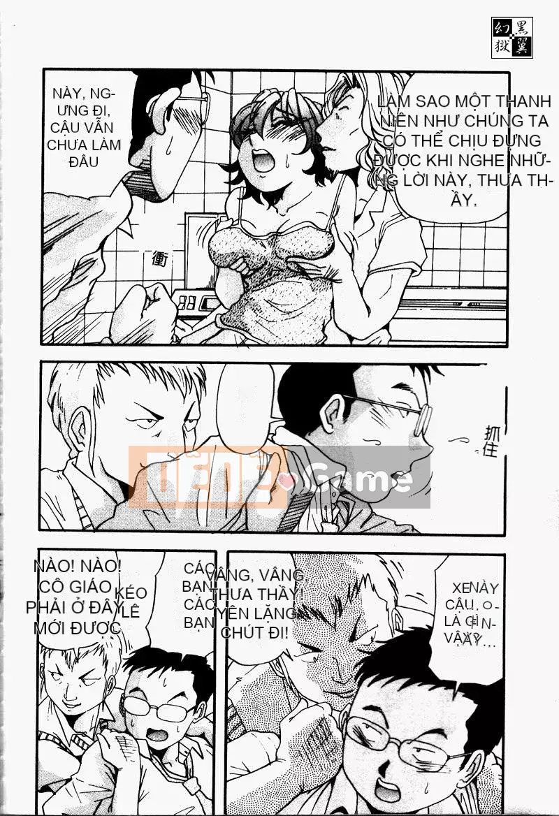 [Mở hố như một thói quen nhúng lại phân chia hình ảnh quét nhóm] [Xue Jianye Yukio] Lộ ngực