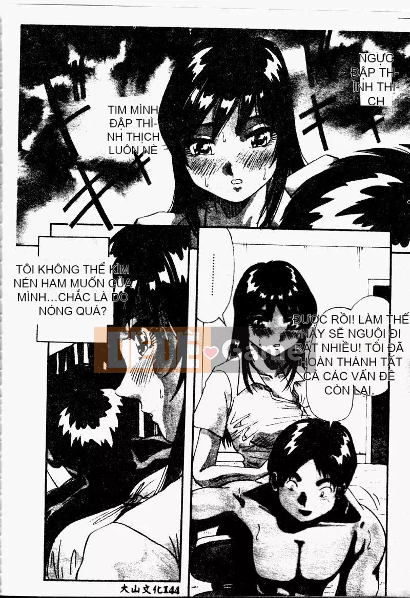 [Mở hố như một thói quen nhúng lại phân chia hình ảnh quét nhóm] [Xue Jianye Yukio] Lộ ngực