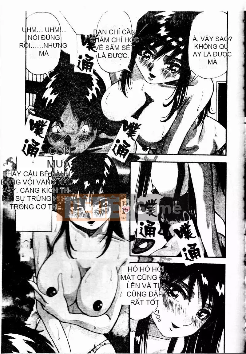 [Mở hố như một thói quen nhúng lại phân chia hình ảnh quét nhóm] [Xue Jianye Yukio] Lộ ngực