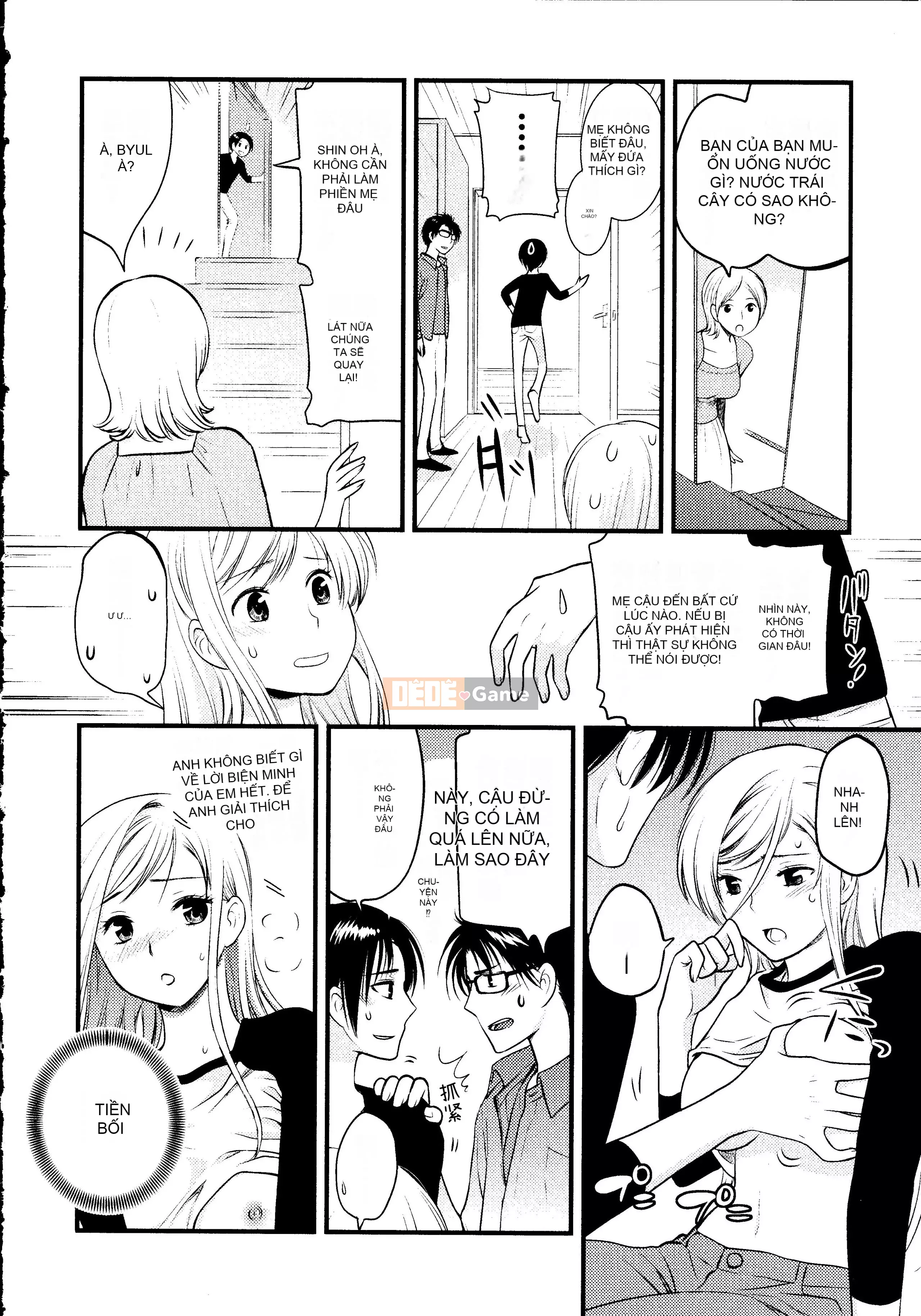 [Nhóm Trung Quốc hóa trứng Kumasaki][Miyako] Nguy hiểm thật!Ngực của tôi đã trở thành phụ nữ