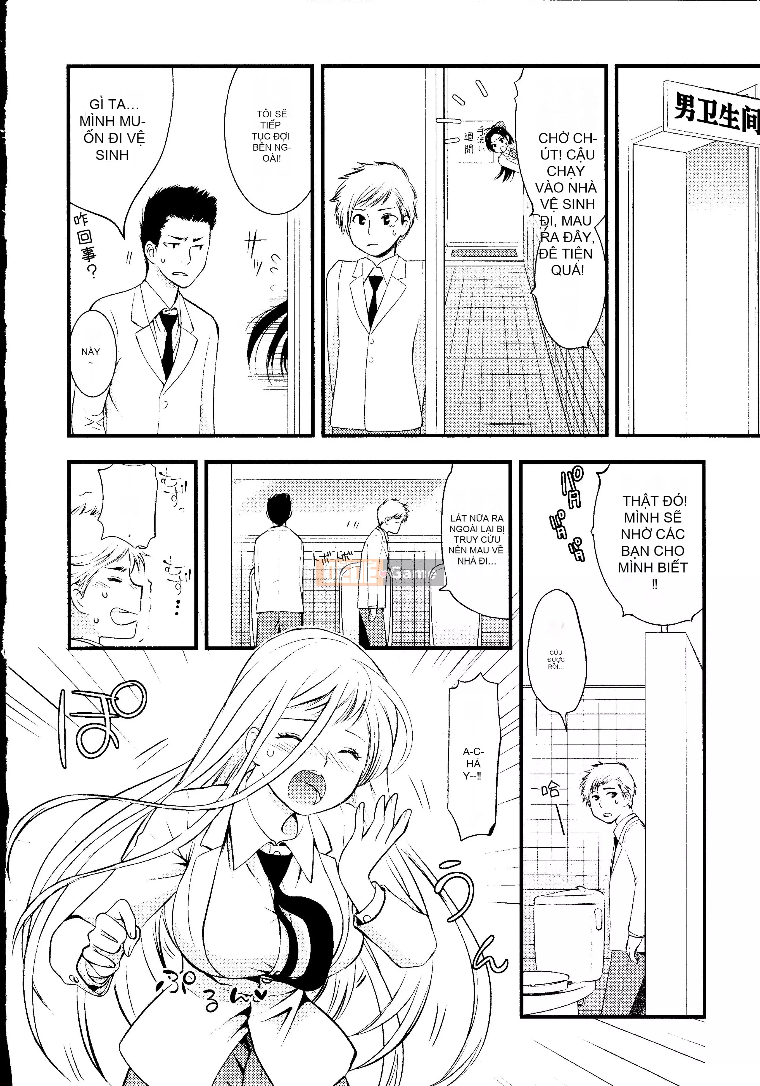 [Nhóm Trung Quốc hóa trứng Kumasaki][Miyako] Nguy hiểm thật!Ngực của tôi đã trở thành phụ nữ