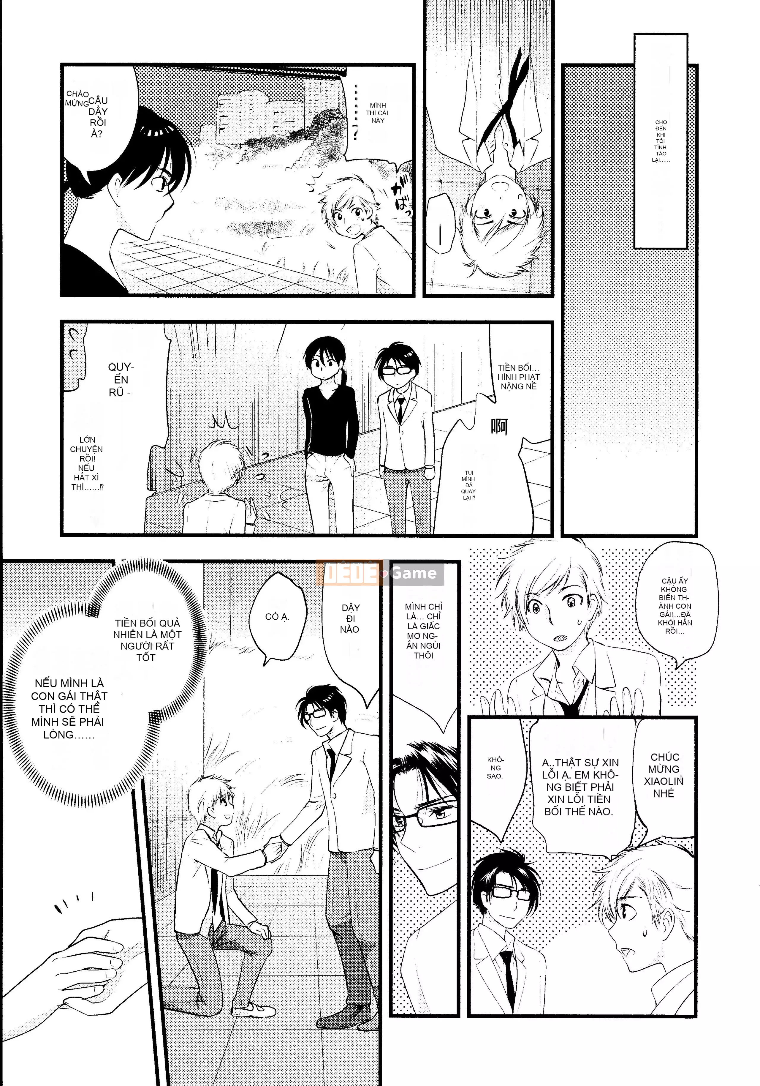 [Nhóm Trung Quốc hóa trứng Kumasaki][Miyako] Nguy hiểm thật!Ngực của tôi đã trở thành phụ nữ