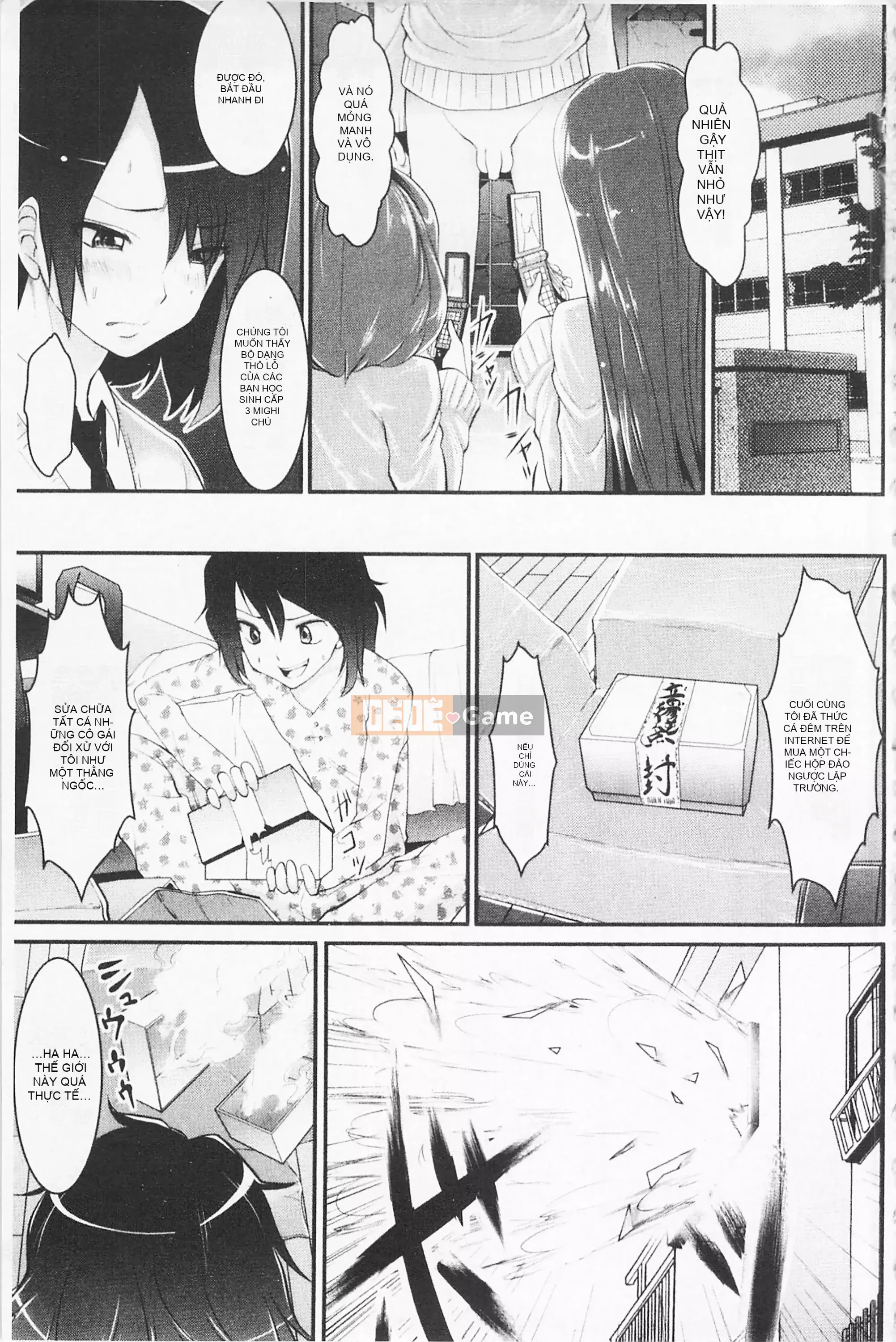 [Mở hố theo thói quen nhúng lại nhóm-Sweeping Picture Division][Song long] ngày lễ hội pheromone[U191]