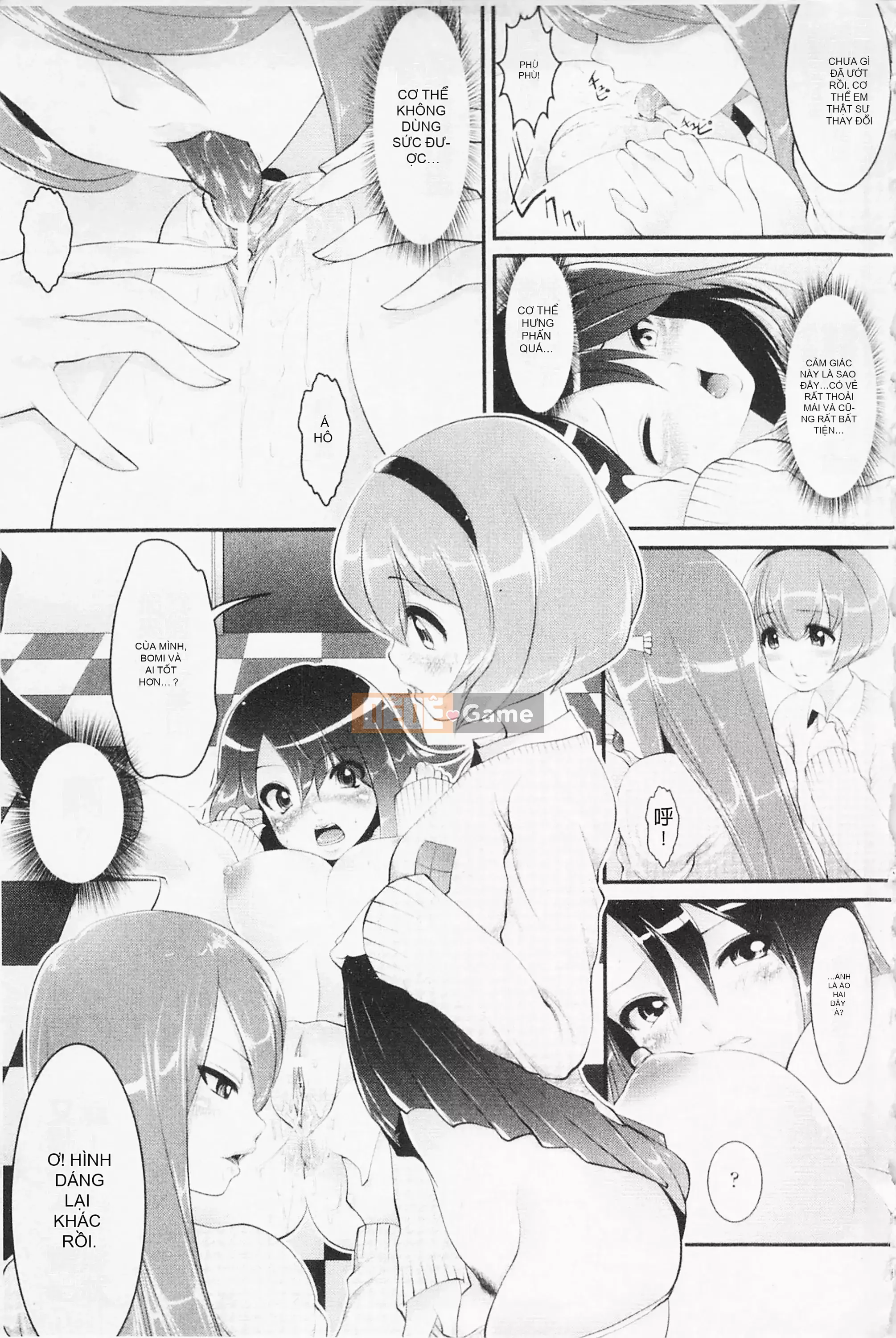 [Mở hố theo thói quen nhúng lại nhóm-Sweeping Picture Division][Song long] ngày lễ hội pheromone[U191]