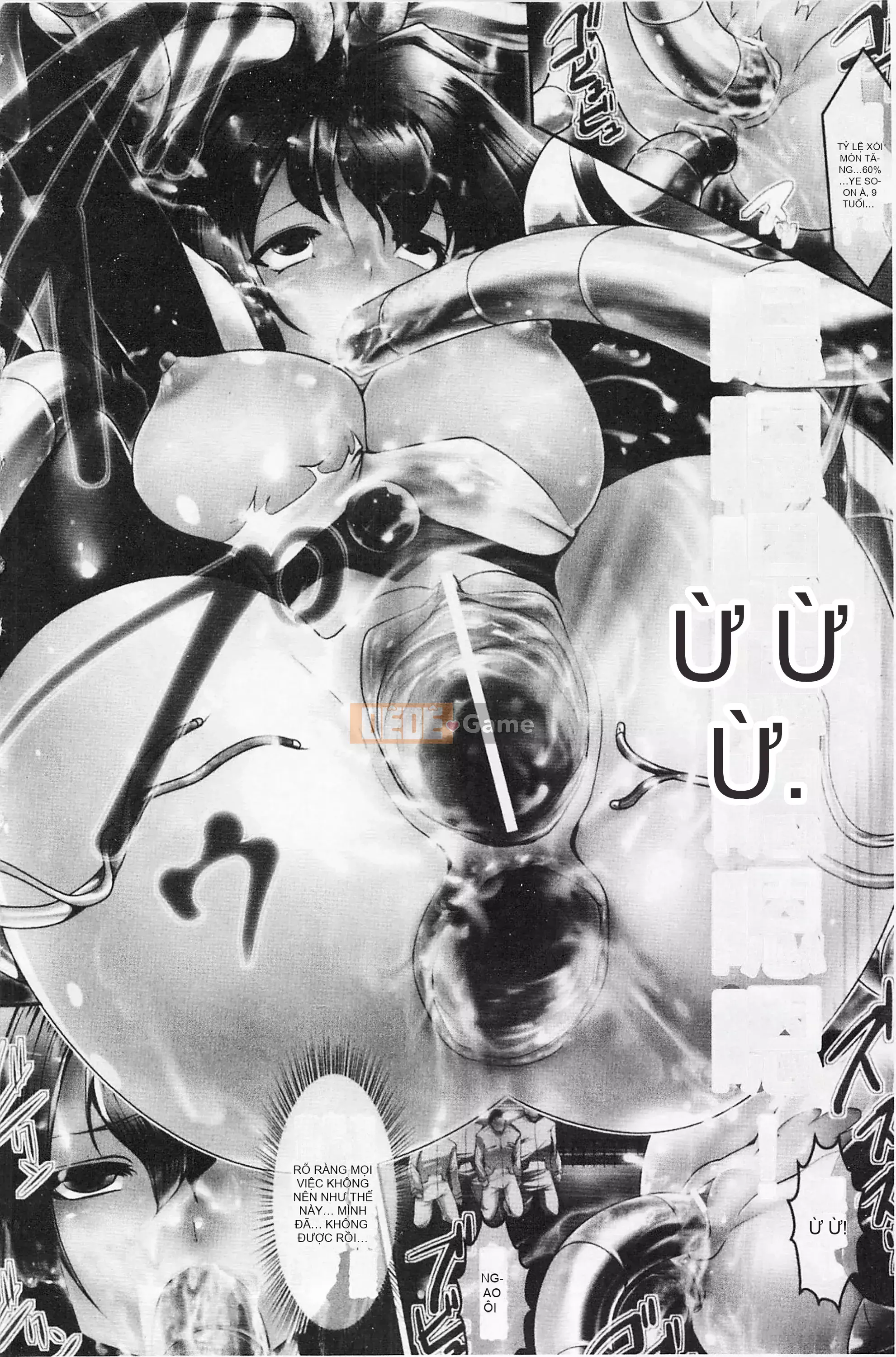 [Mở hố theo thói quen nhúng lại nhóm-Sweeping Picture Division][Song long] ngày lễ hội pheromone[U191]