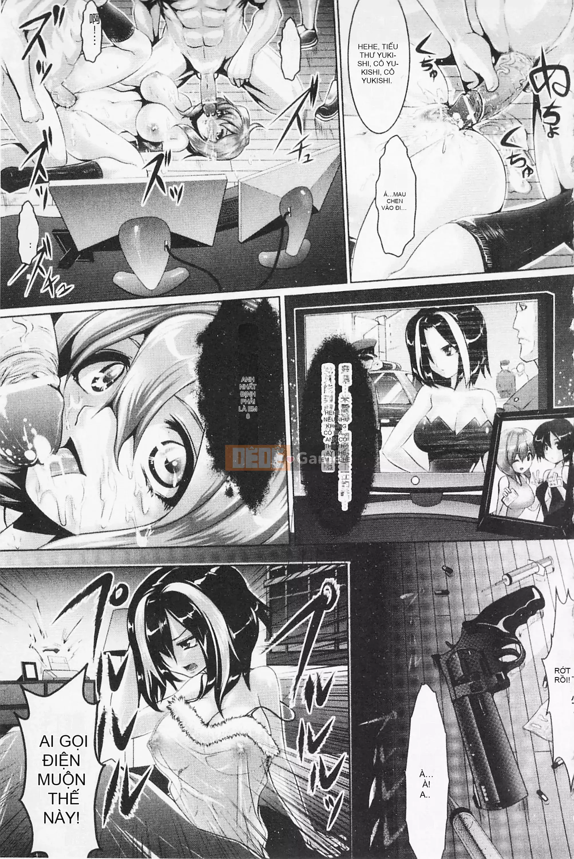 [Mở hố theo thói quen nhúng lại nhóm-Sweeping Picture Division][Song long] ngày lễ hội pheromone[U191]