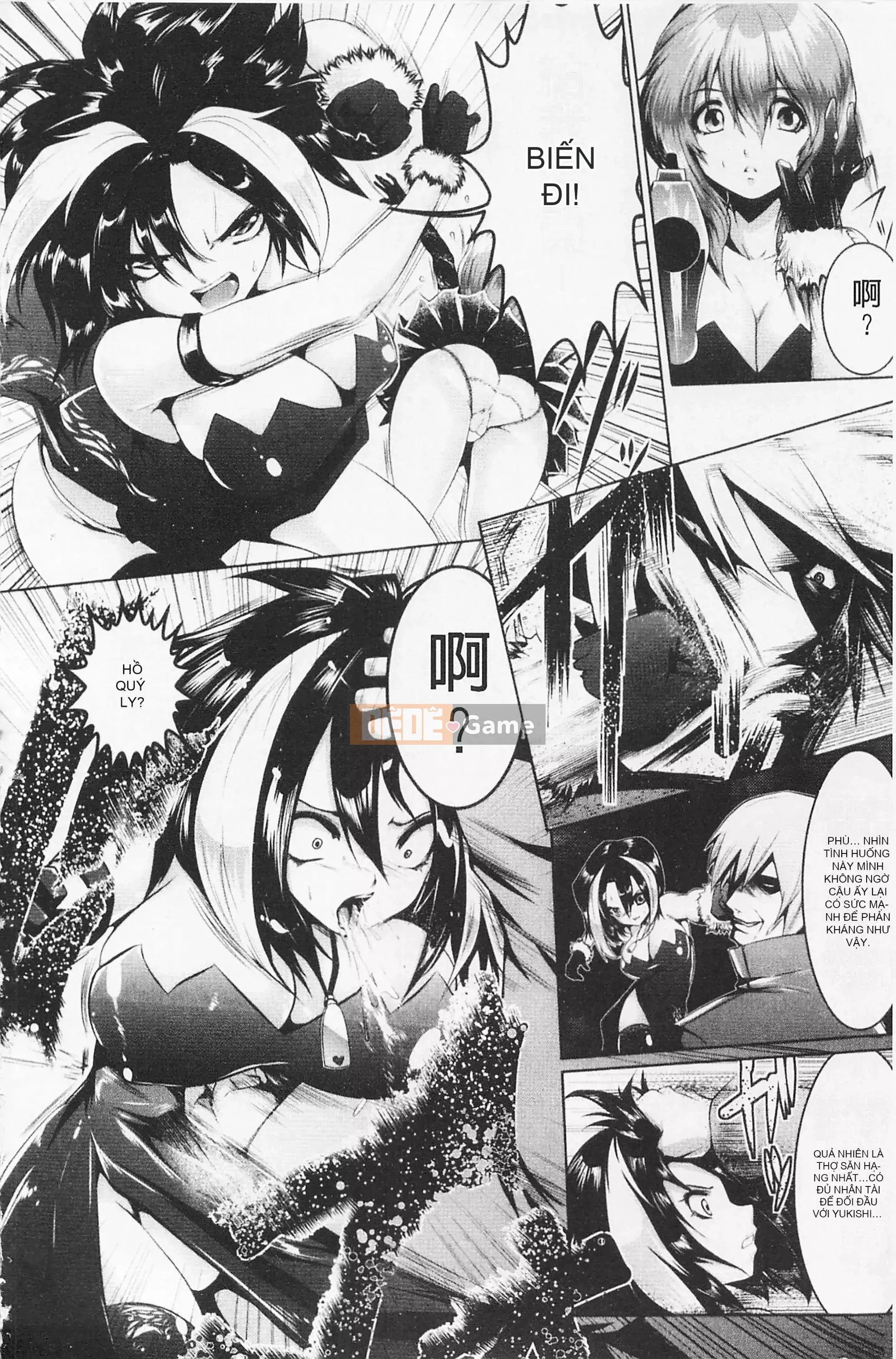 [Mở hố theo thói quen nhúng lại nhóm-Sweeping Picture Division][Song long] ngày lễ hội pheromone[U191]