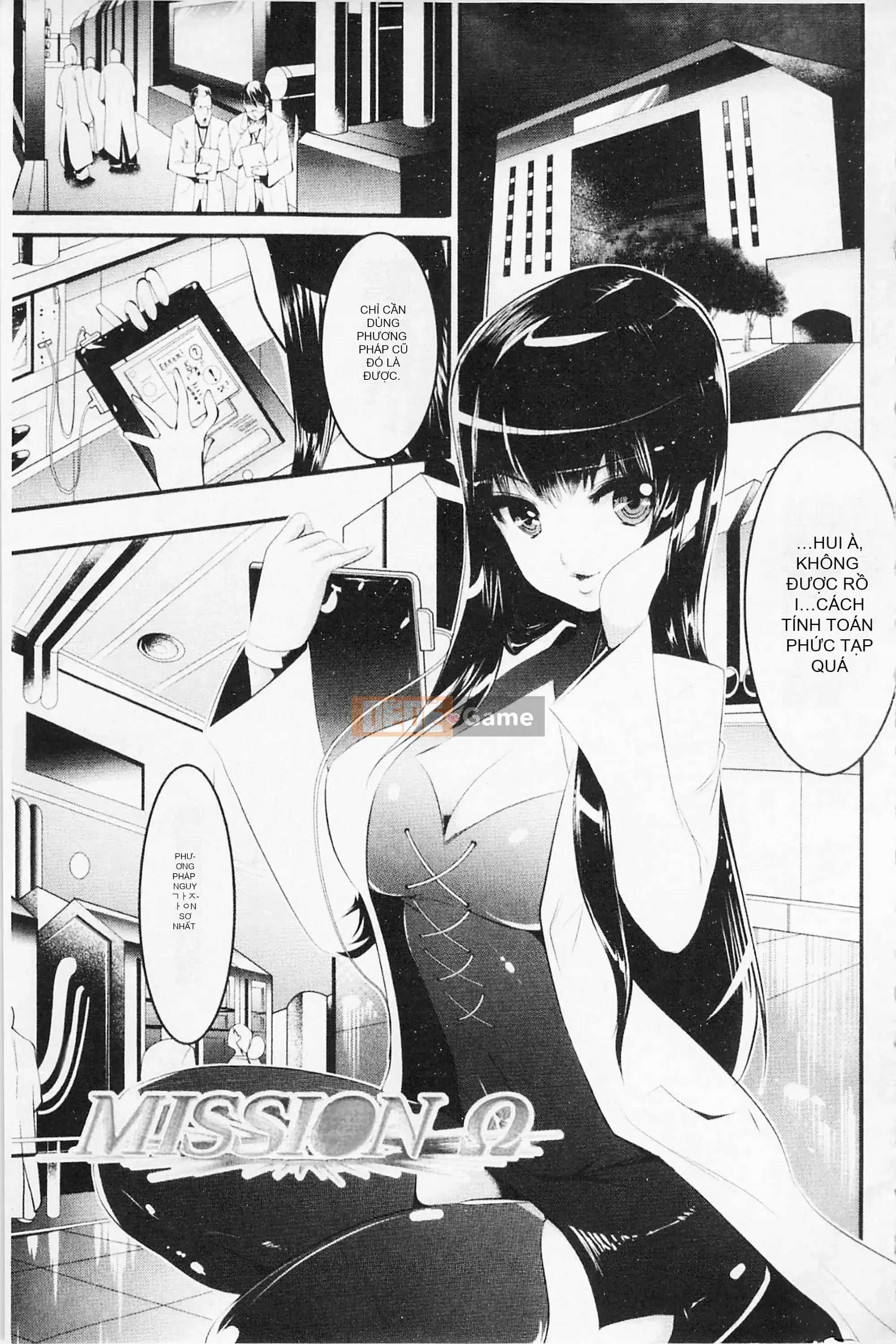 [Mở hố theo thói quen nhúng lại nhóm-Sweeping Picture Division][Song long] ngày lễ hội pheromone[U191]