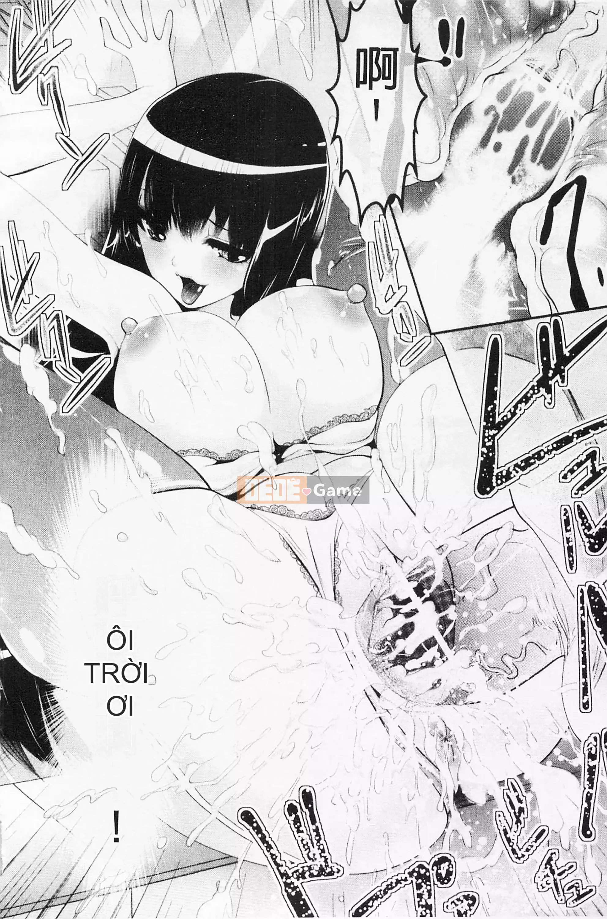 [Mở hố theo thói quen nhúng lại nhóm-Sweeping Picture Division][Song long] ngày lễ hội pheromone[U191]