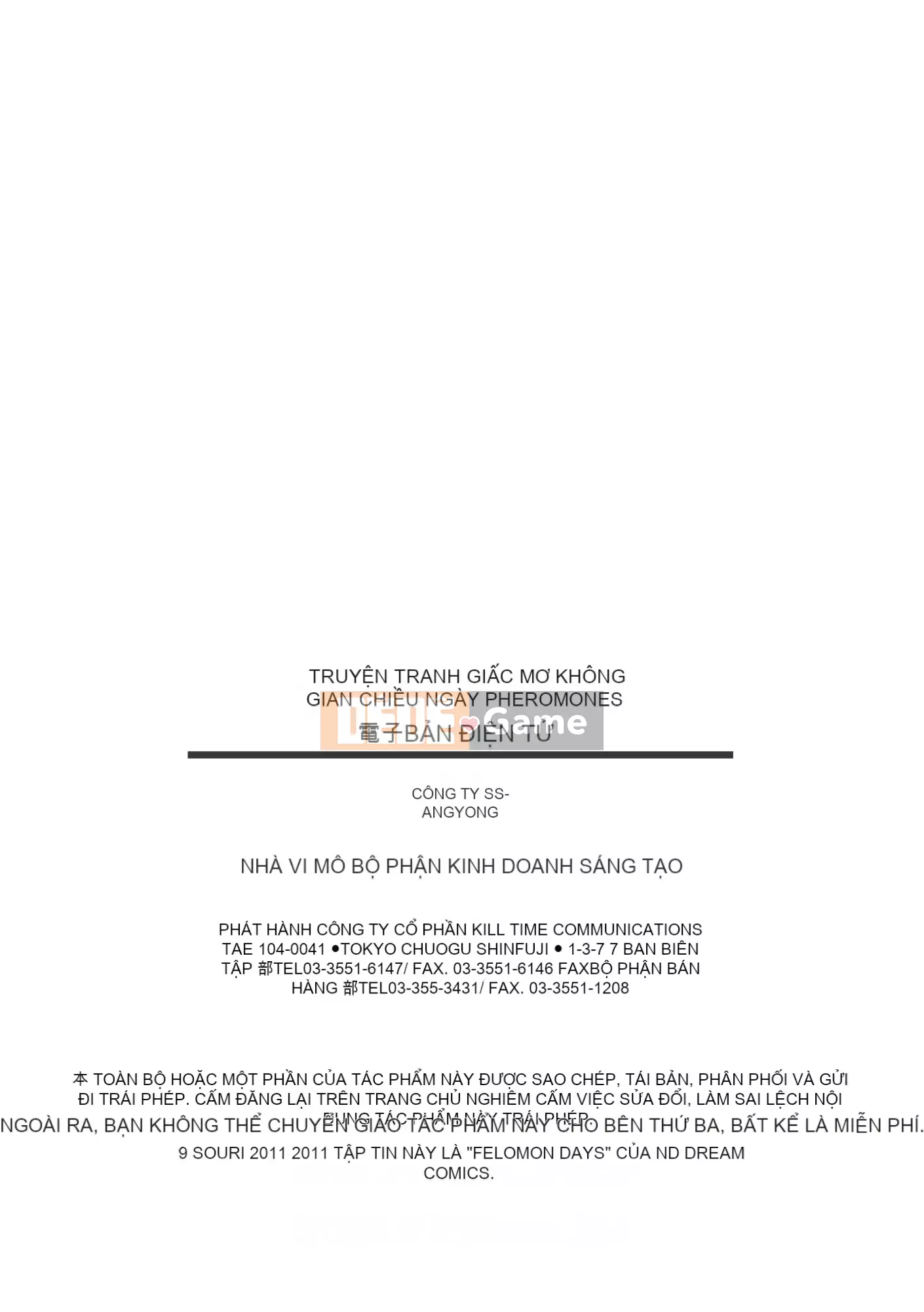 [Mở hố theo thói quen nhúng lại nhóm-Sweeping Picture Division][Song long] ngày lễ hội pheromone[U191]