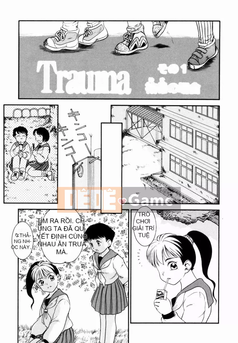 [Nakano Megumi] Chấn thương ~Ham muốn mông~