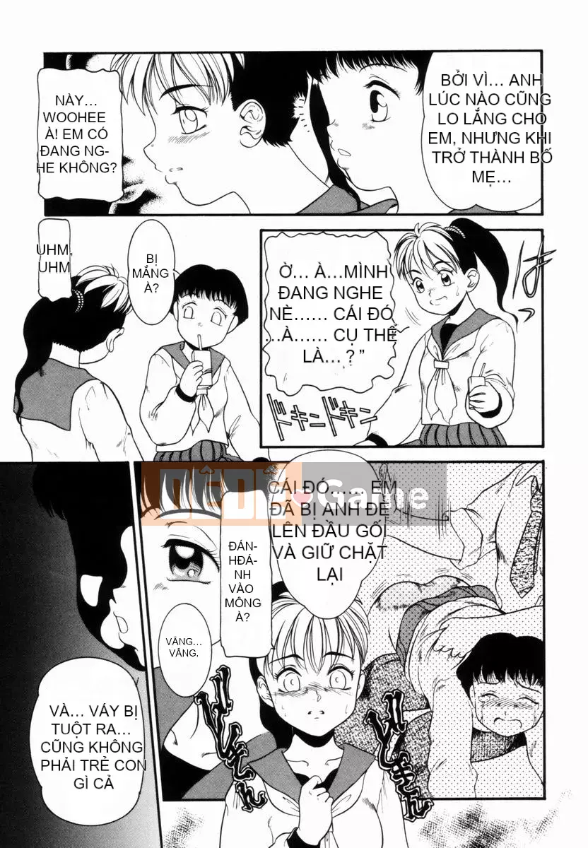 [Nakano Megumi] Chấn thương ~Ham muốn mông~