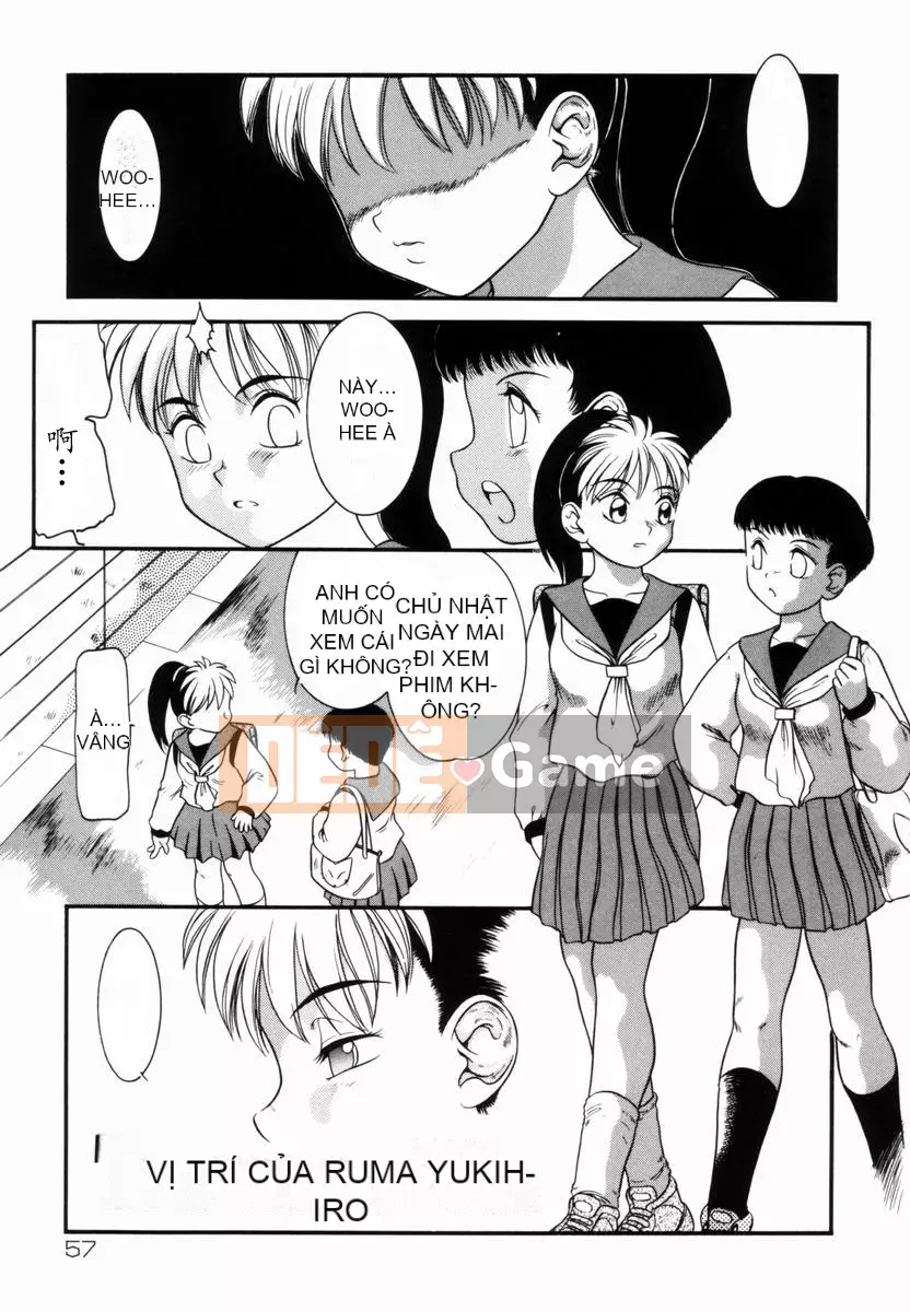 [Nakano Megumi] Chấn thương ~Ham muốn mông~