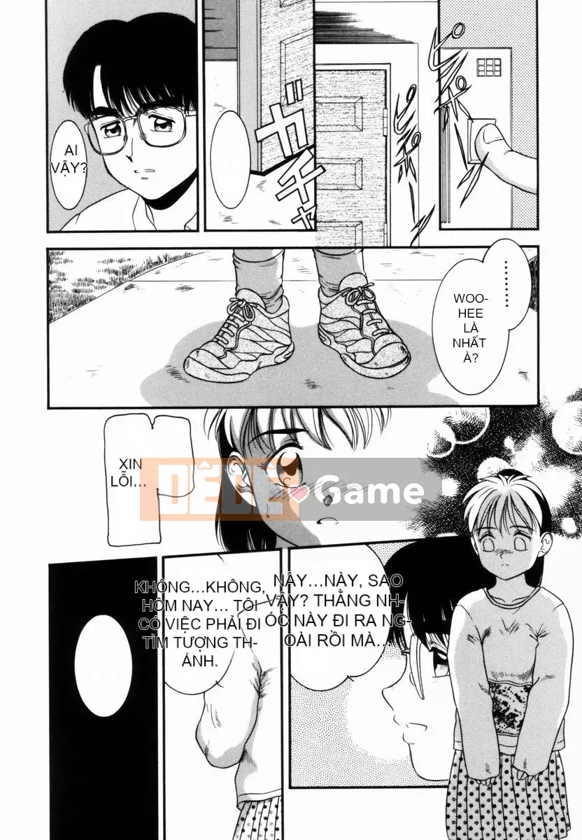 [Nakano Megumi] Chấn thương ~Ham muốn mông~