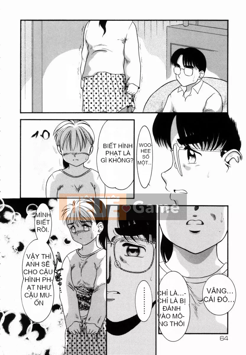 [Nakano Megumi] Chấn thương ~Ham muốn mông~