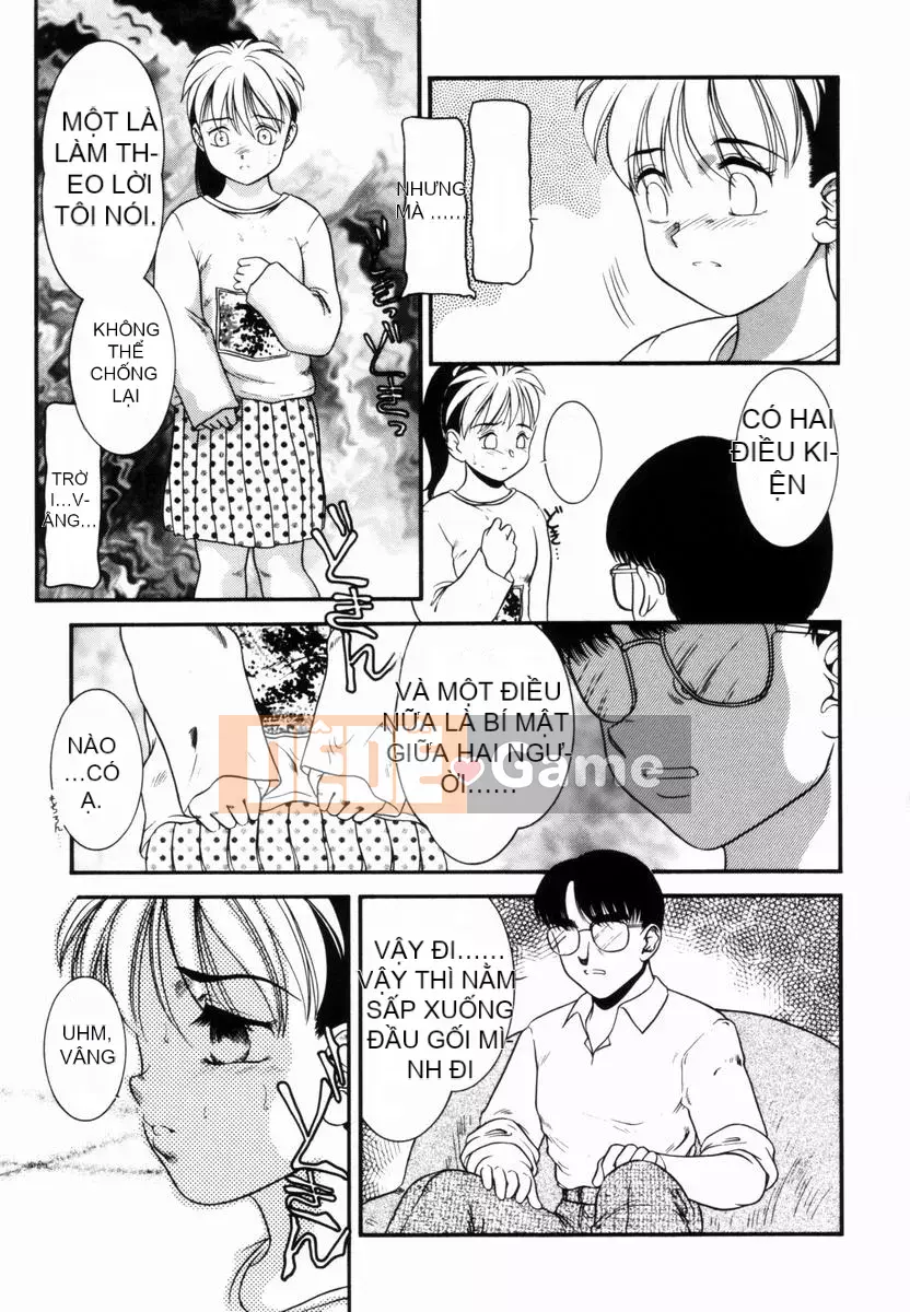 [Nakano Megumi] Chấn thương ~Ham muốn mông~