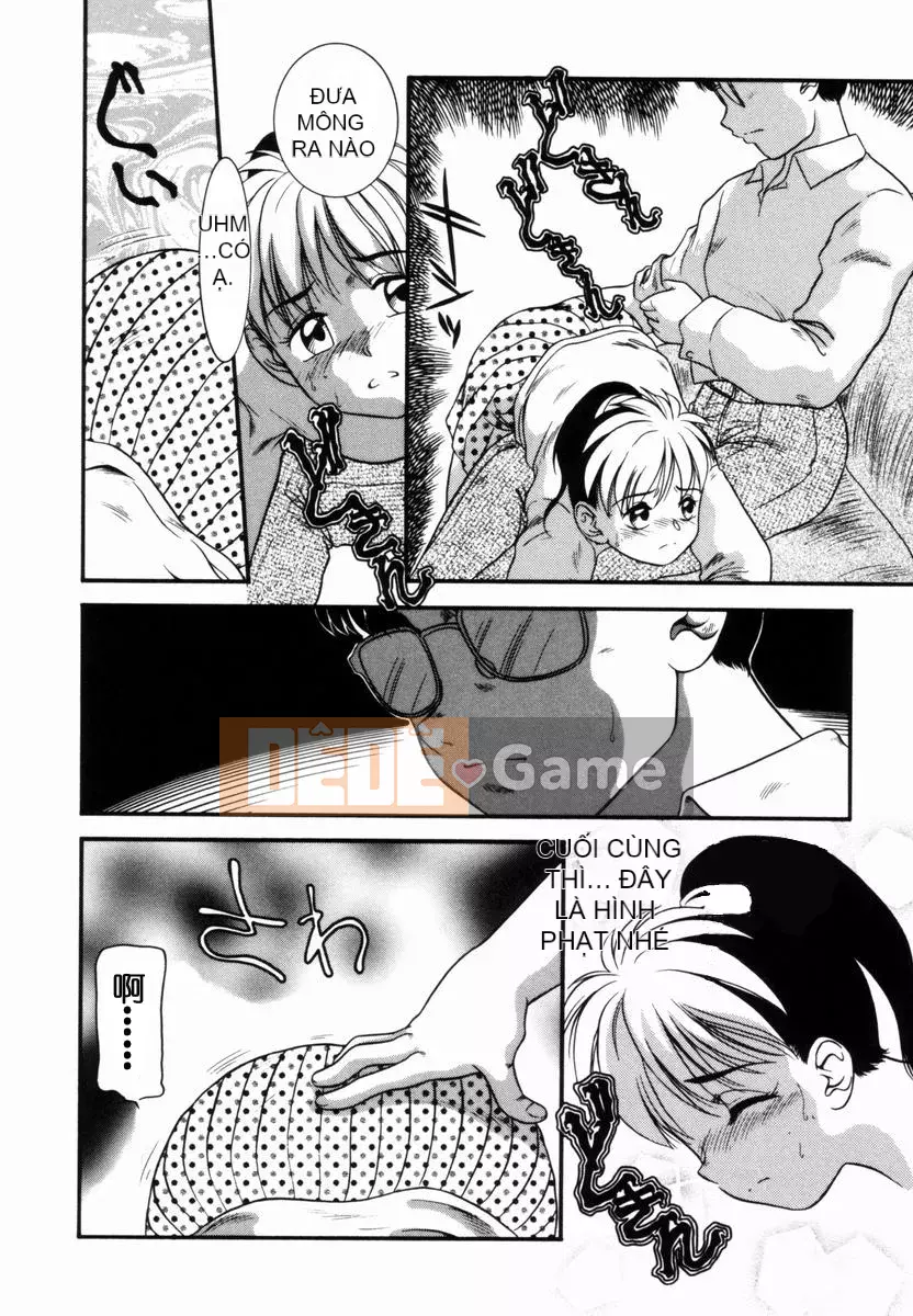 [Nakano Megumi] Chấn thương ~Ham muốn mông~