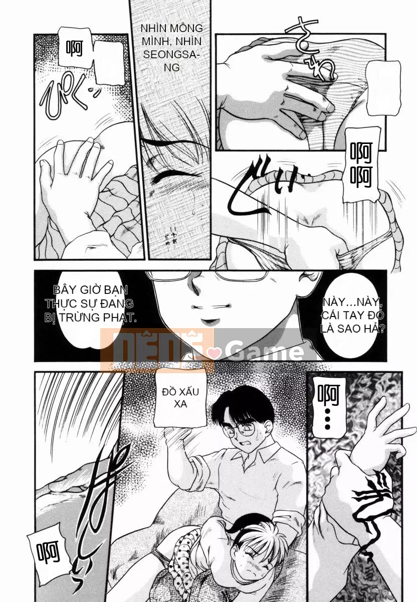 [Nakano Megumi] Chấn thương ~Ham muốn mông~