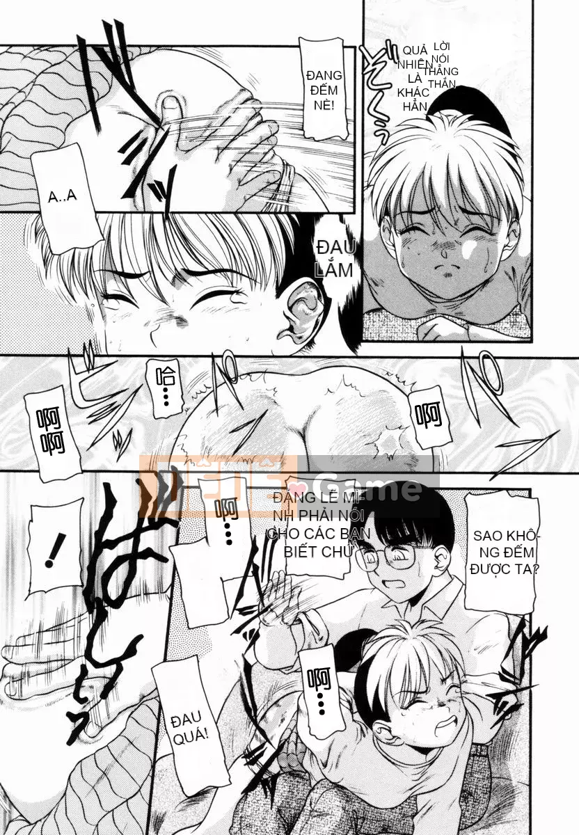 [Nakano Megumi] Chấn thương ~Ham muốn mông~