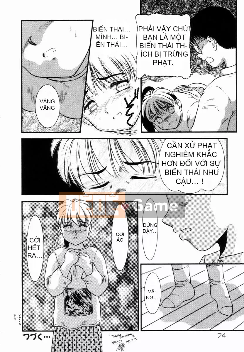 [Nakano Megumi] Chấn thương ~Ham muốn mông~