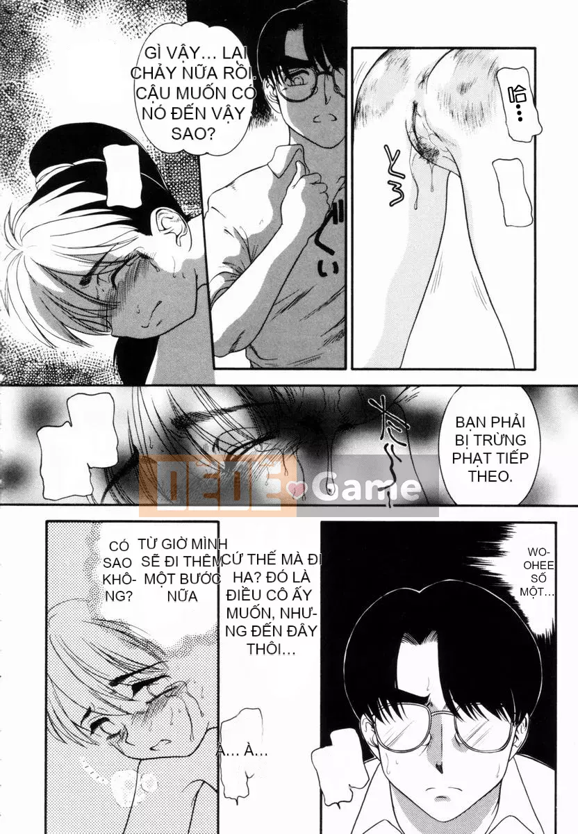 [Nakano Megumi] Chấn thương ~Ham muốn mông~