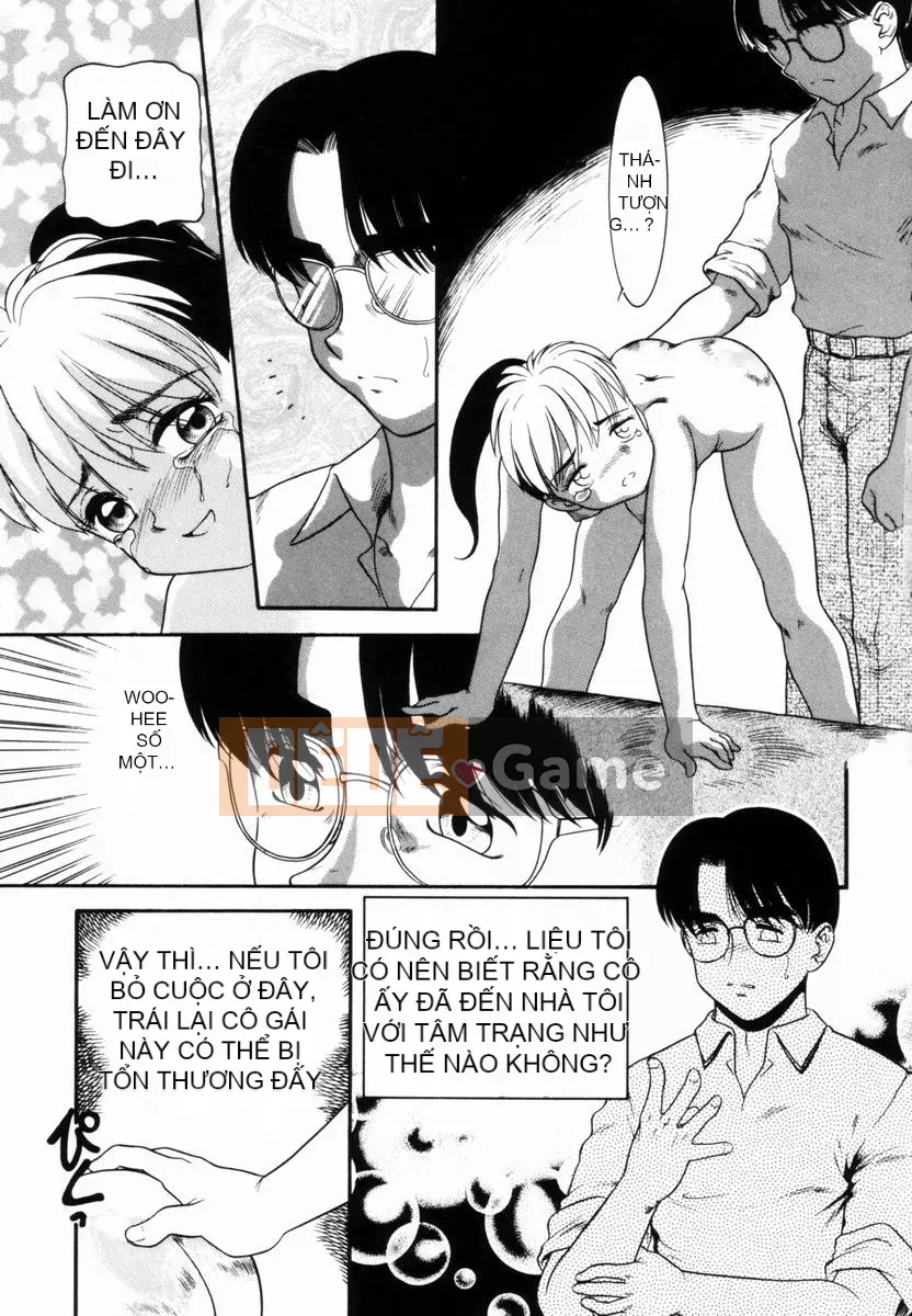 [Nakano Megumi] Chấn thương ~Ham muốn mông~