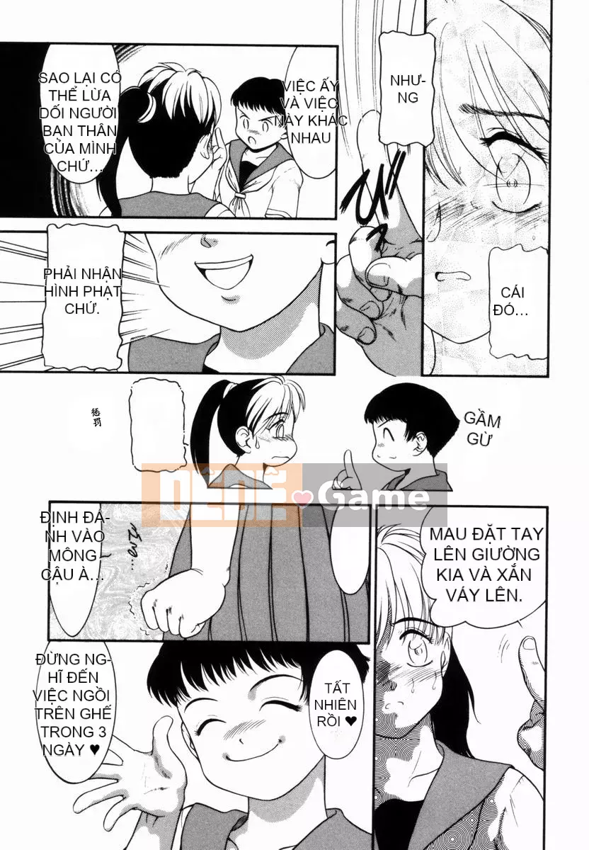 [Nakano Megumi] Chấn thương ~Ham muốn mông~