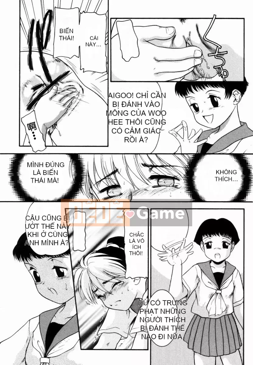 [Nakano Megumi] Chấn thương ~Ham muốn mông~