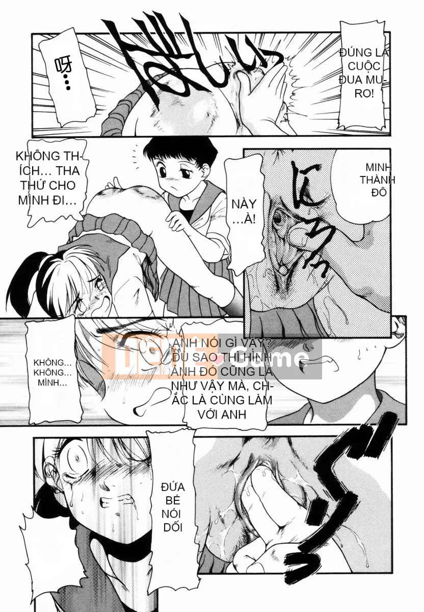 [Nakano Megumi] Chấn thương ~Ham muốn mông~