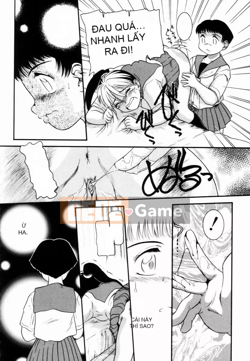 [Nakano Megumi] Chấn thương ~Ham muốn mông~