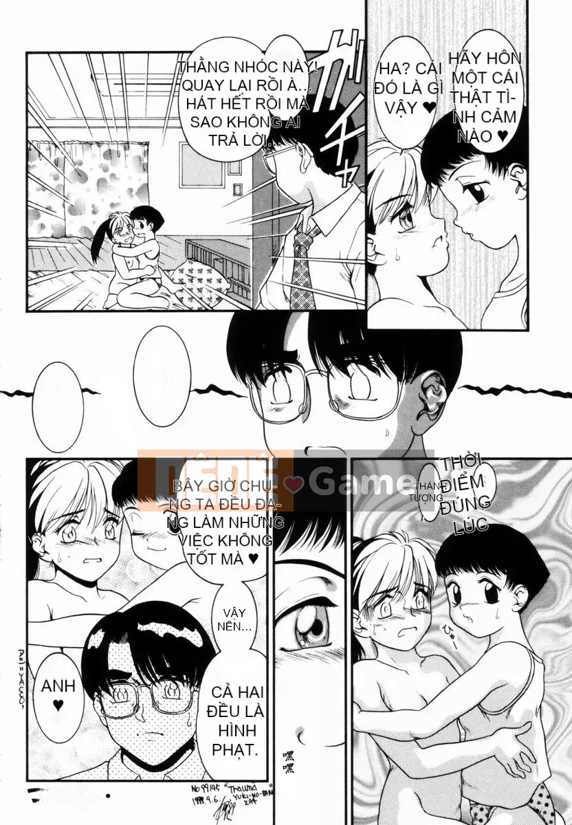 [Nakano Megumi] Chấn thương ~Ham muốn mông~