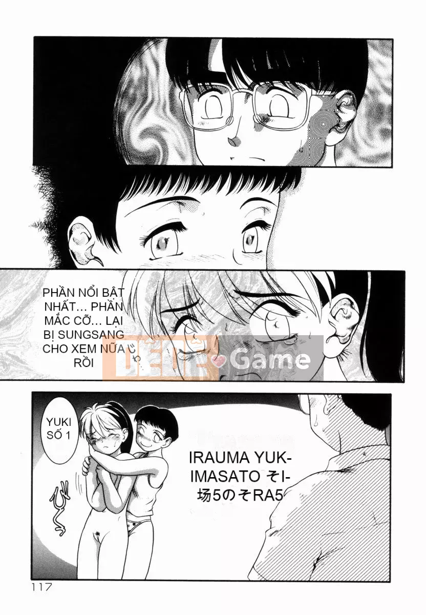 [Nakano Megumi] Chấn thương ~Ham muốn mông~