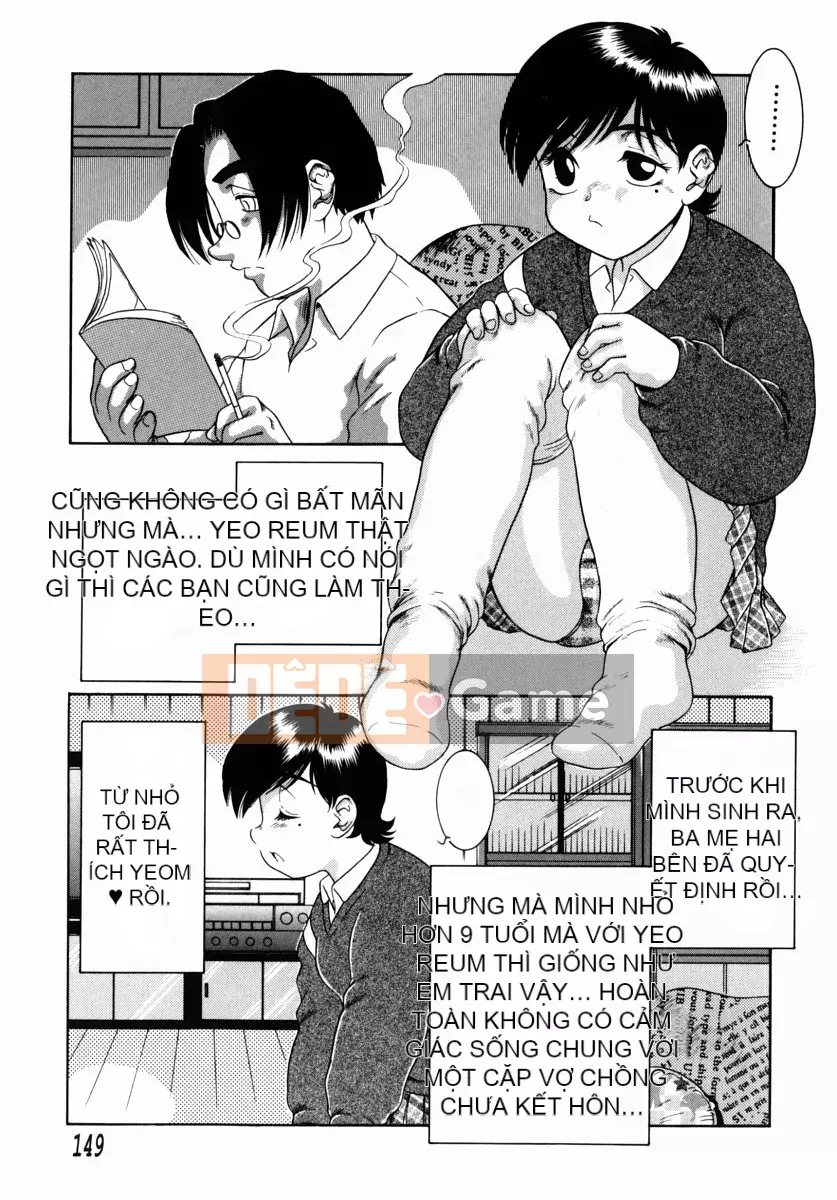 [Nakano Megumi] Chấn thương ~Ham muốn mông~