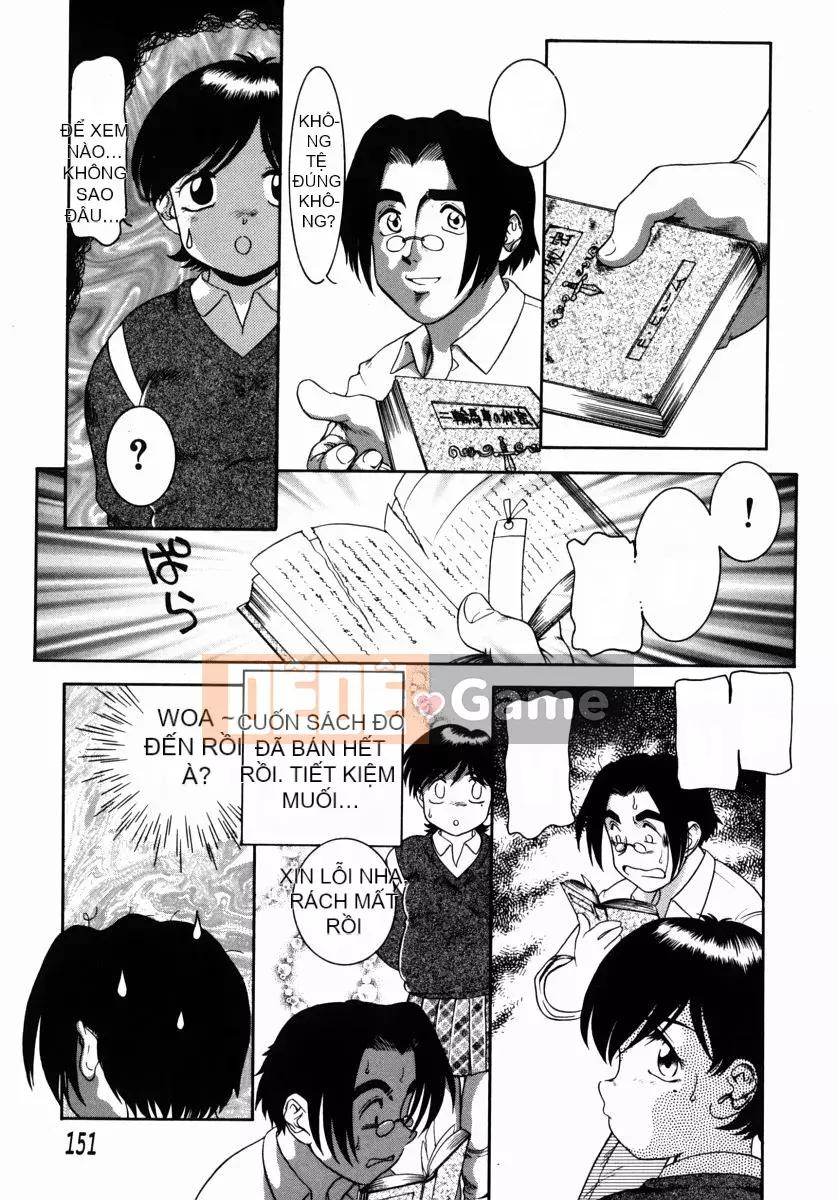 [Nakano Megumi] Chấn thương ~Ham muốn mông~