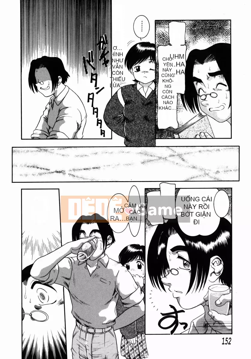 [Nakano Megumi] Chấn thương ~Ham muốn mông~