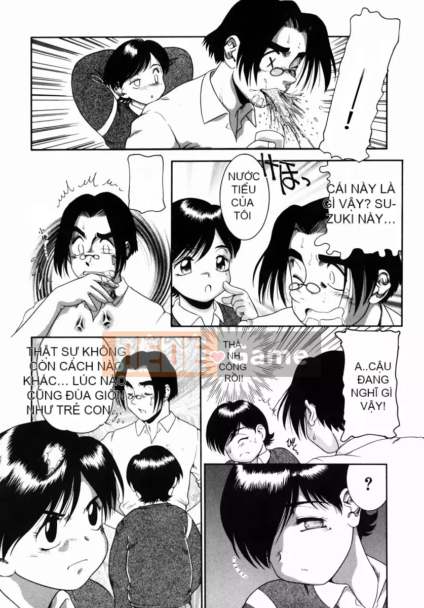 [Nakano Megumi] Chấn thương ~Ham muốn mông~