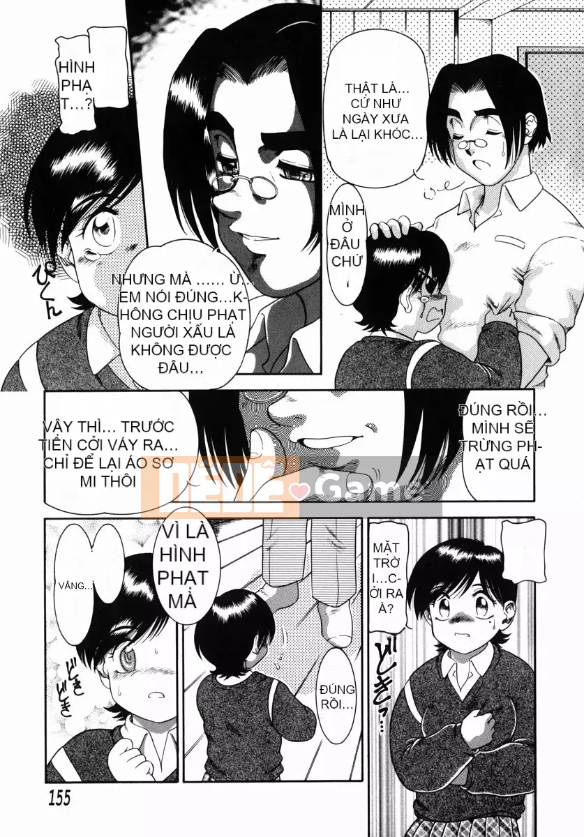 [Nakano Megumi] Chấn thương ~Ham muốn mông~