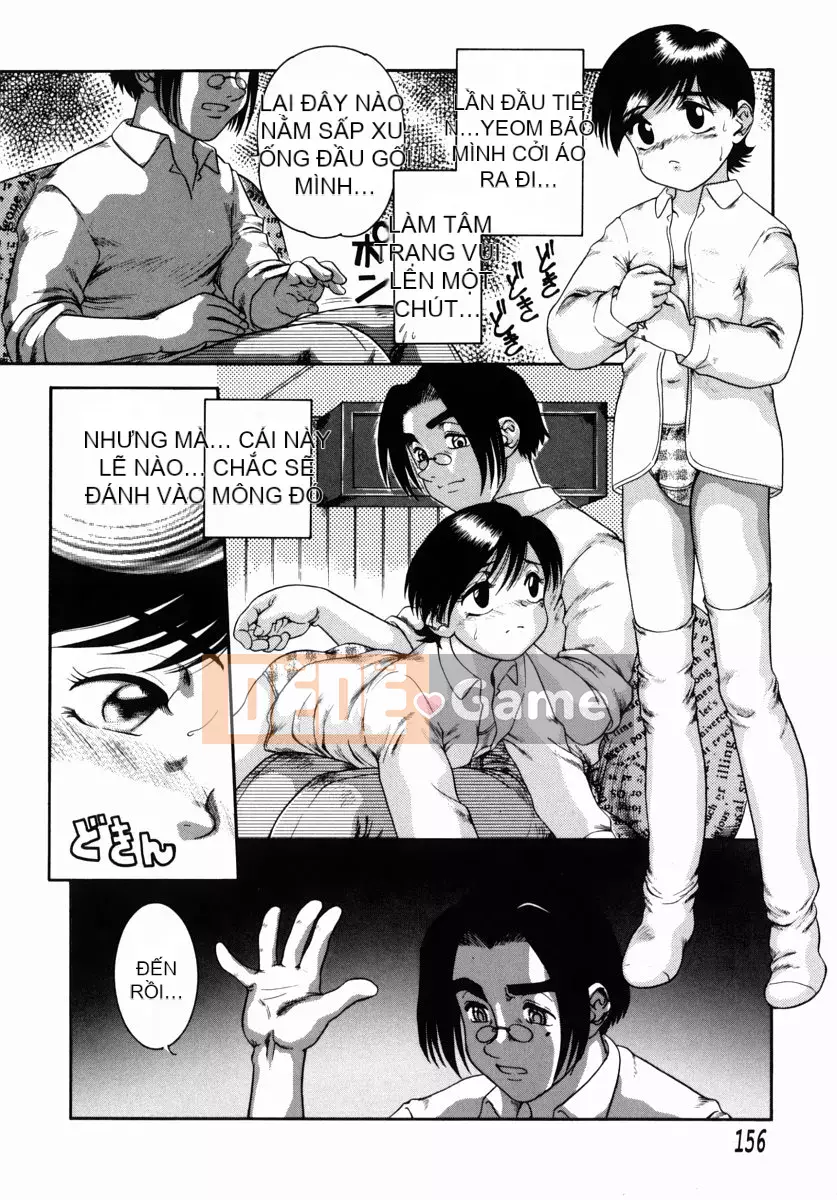 [Nakano Megumi] Chấn thương ~Ham muốn mông~