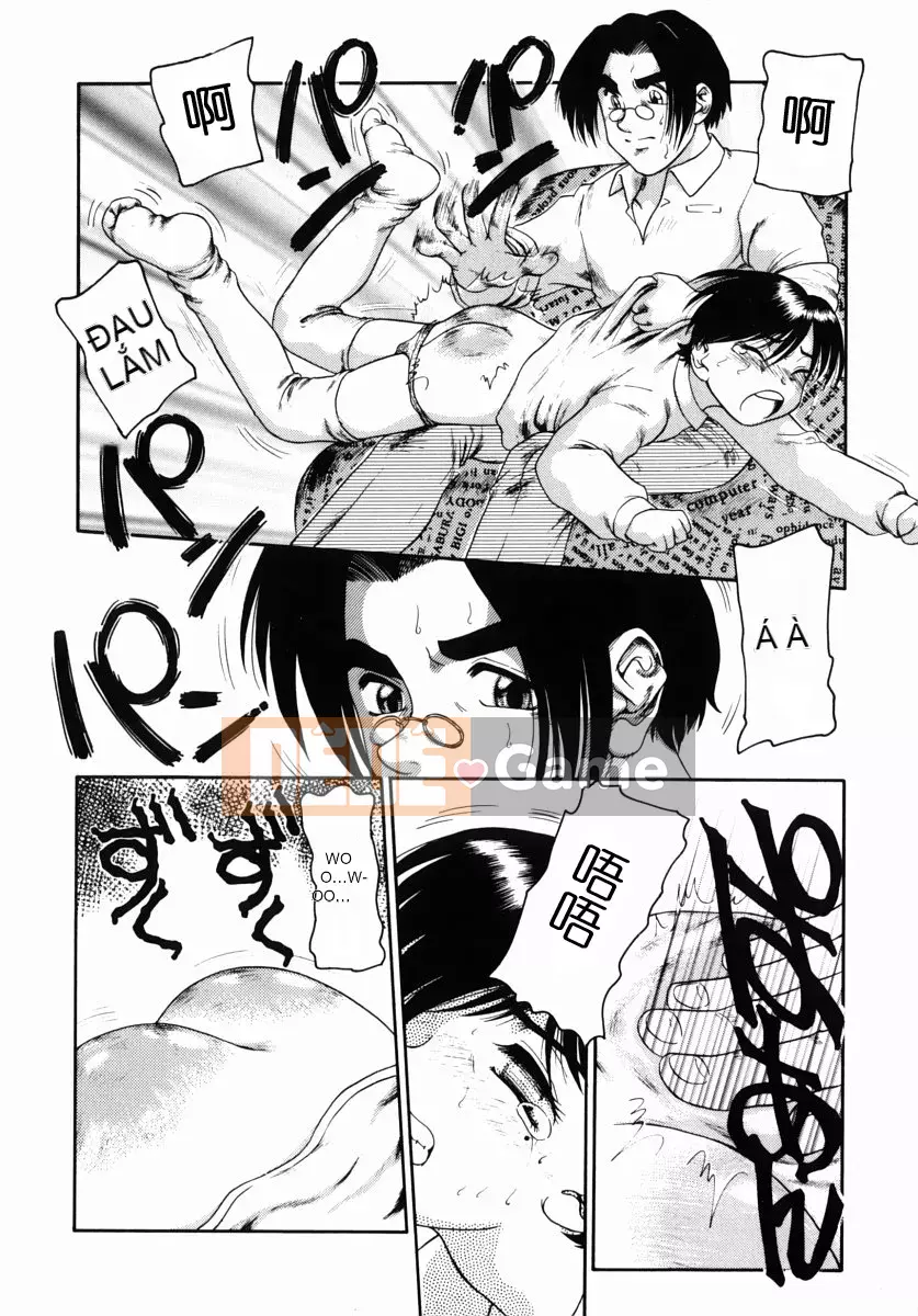 [Nakano Megumi] Chấn thương ~Ham muốn mông~