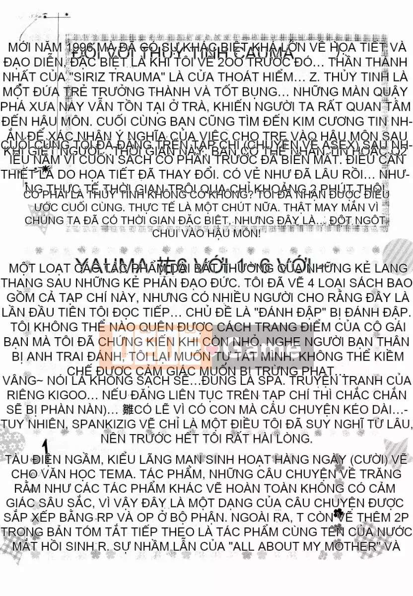 [Nakano Megumi] Chấn thương ~Ham muốn mông~