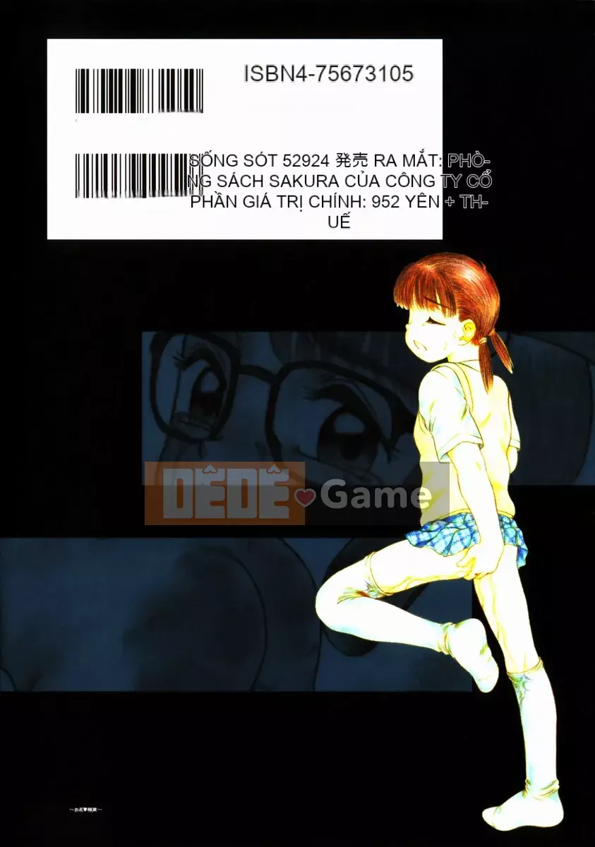 [Nakano Megumi] Chấn thương ~Ham muốn mông~